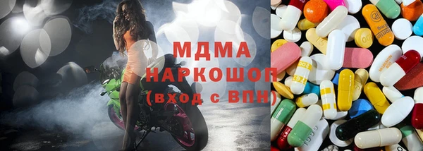 не бодяженный Абдулино
