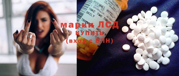 не бодяженный Абдулино