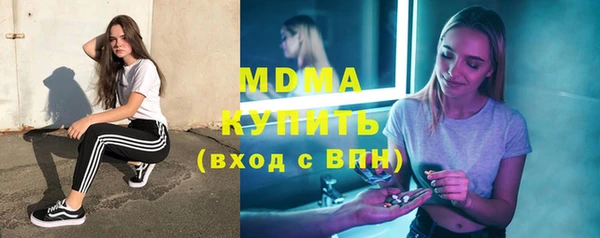 мескалин Алексин