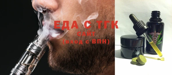 марки nbome Абаза
