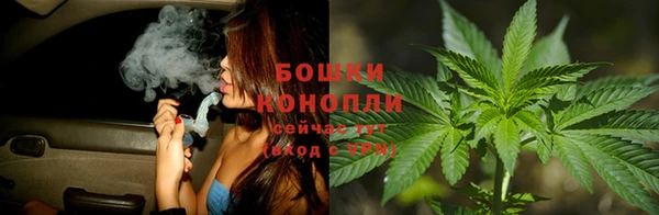MDMA Алзамай