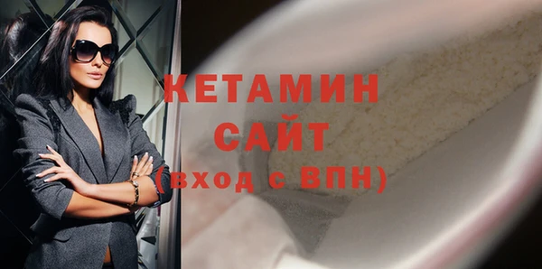 не бодяженный Абдулино