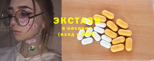 MDMA Алзамай