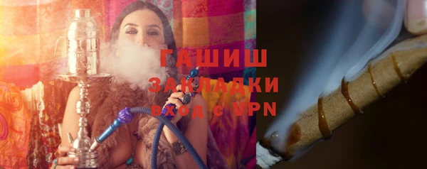 сатива Алексеевка