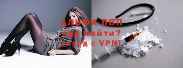 не бодяженный Абдулино