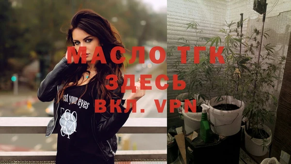 марки nbome Абаза