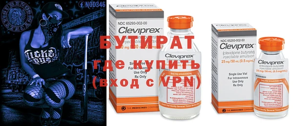 не бодяженный Абдулино
