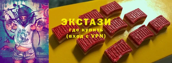 не бодяженный Абдулино