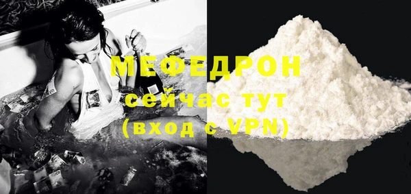 не бодяженный Абдулино