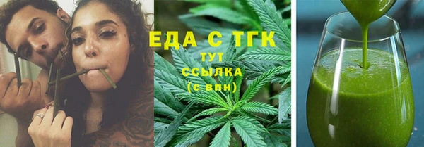 не бодяженный Абдулино