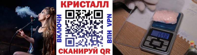 хочу наркоту  Камышлов  Первитин мет 