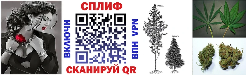 наркотики  Камышлов  МАРИХУАНА THC 21% 